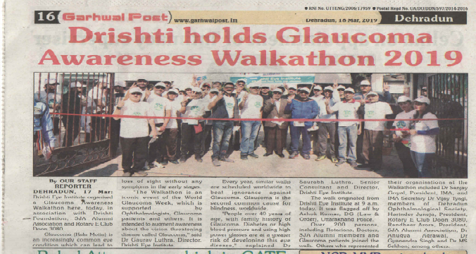 Garhwal Post